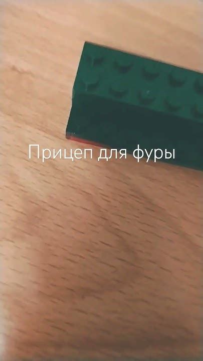 прицеп для фуры - YouTube