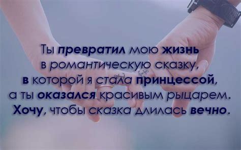 Комплименты мужчине своими словами | Комплименты