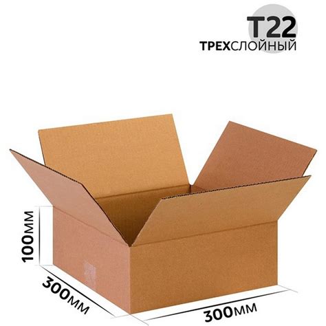 Коробка картонная 300x300x100 мм гофрокартон Т22, Бурый купить оптом в ...