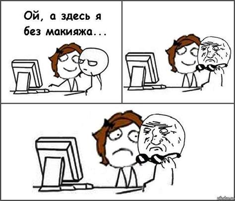 Скачать прикольные и красивые картинки: Правдивый прикол про девушек на ...