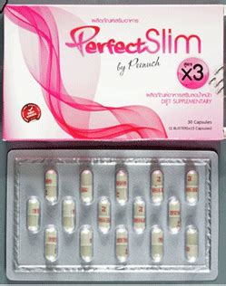 Perfect slim capsules by Peenuch | Therapeutic Goods Administration (TGA)
