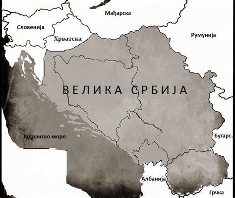 Pin by Veso on Српско | Cartography map, Serbia, Cartography