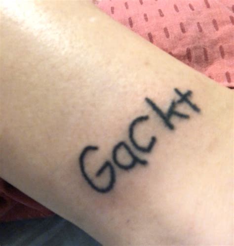 Gackt doesn’t want you to get his name tattoo’d in Comic Sans, thank ...