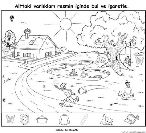 Раскраска Лето