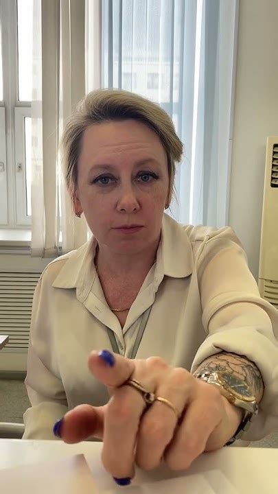 Зечка в наколках с Почты России творит беспредел | Главпочтамт Новости ...