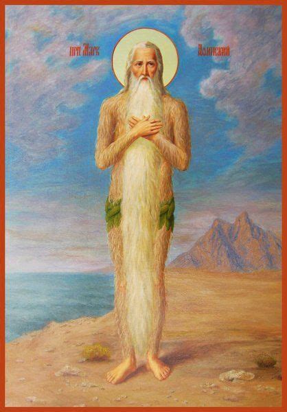 St. Mark the Anchorite of Athens Russian Orthodox icon Study Philosophy ...