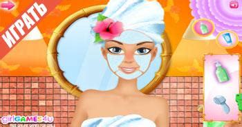 Макияж | Игры для девочек