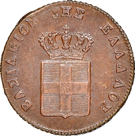 Greece Lepton KM 30 Prices & Values | NGC