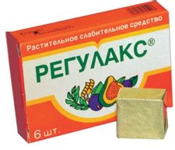 Регулакс: инструкция, отзывы, аналоги, цена в аптеках - Медицинский ...
