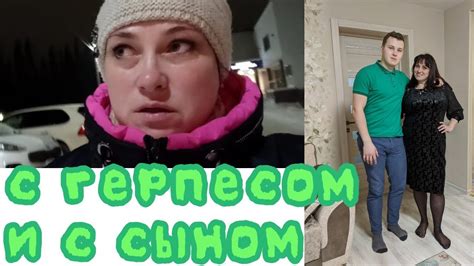 Не хочу болеть, хочу заниматься спортом. - YouTube