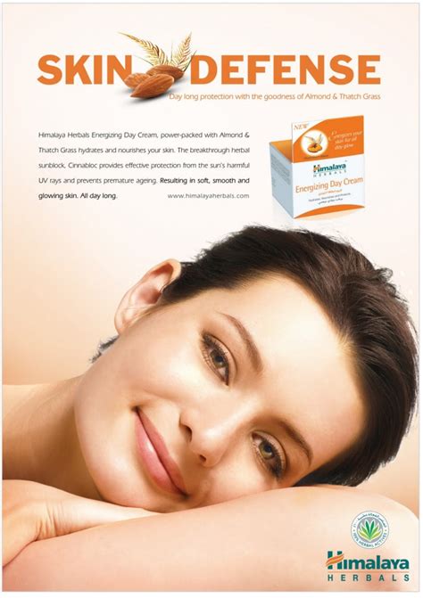 Himalaya Herbals by Achuth Nair at Coroflot.com