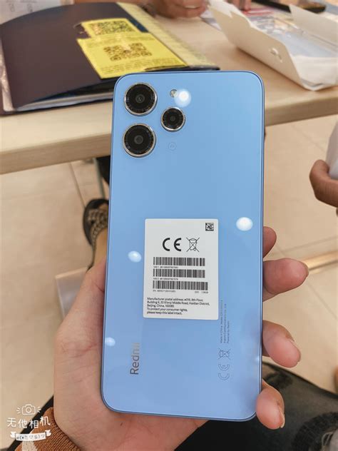 Xiaomi Redmi 12 chính hãng, giá tốt, nhiều mẫu mã lựa chọn