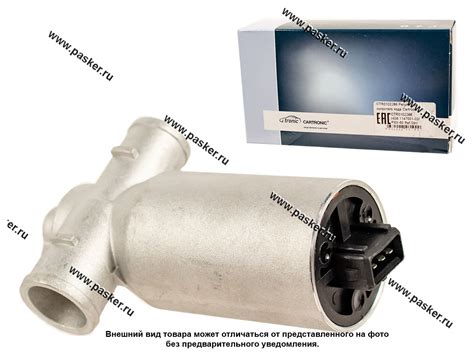 Регулятор холостого хода ГАЗ,УАЗ дв.406,405,409 CARTRONIC 74958 купить ...