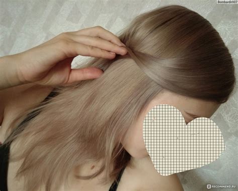 Краска Эстель 9.76 Цвет Фото На Волосах — Mixyfotos.ru
