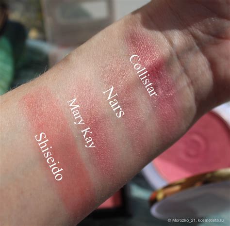 Румяна Nars Blush в оттенке Orgasm | Отзыв от Morozko_21 | Косметиста