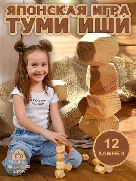 Настольная игра Хобби Шоп купить по цене 1036 ₽ в интернет-магазине ...
