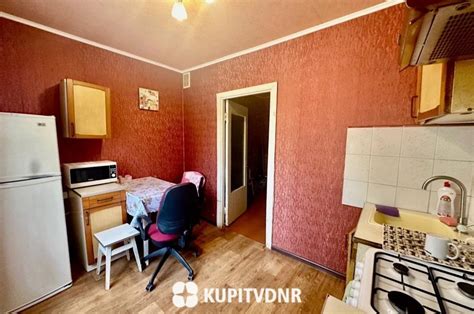 Kupitvdnr.ru #Объявление Донецк Продам крупногабаритную 3х ком ...