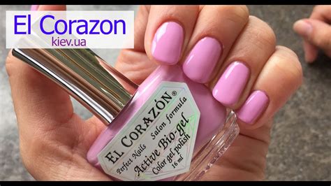 El Corazon 423/303 Cream nail polish/ Лак для ногтей Эль коразон 423/ ...