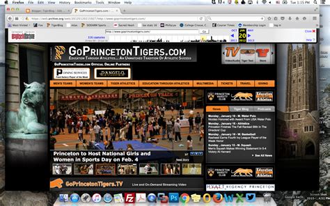 TigerBlog: The Wayback Machine