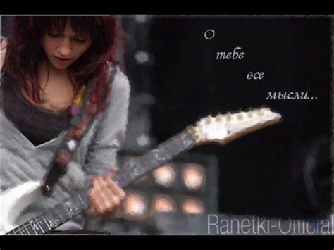 Аня и Антон - T9 Ода нашей Любви ( Ранетки ) - YouTube