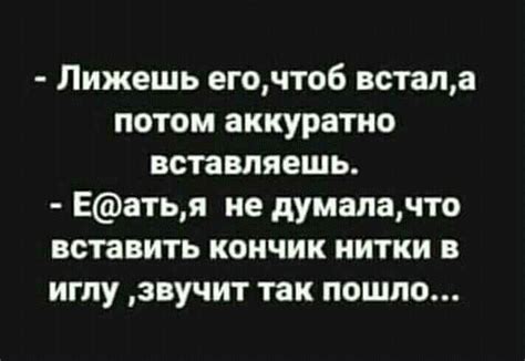 Pin op Юмор картинки