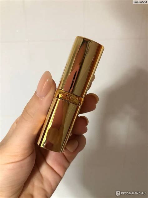 Губная помада L'Oreal Paris Color Riche - «Любовь с первого нанесения ...