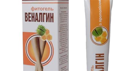 Фитопрепараты - Справочник продукции для здоровья (БАД): Фитогель ...