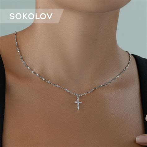 Крестик нательный серебро 925 проба подвеска на шею с фианитом, серебро ...