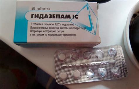 Сильное снотворное: список препаратов по рецепту, средства быстрого ...