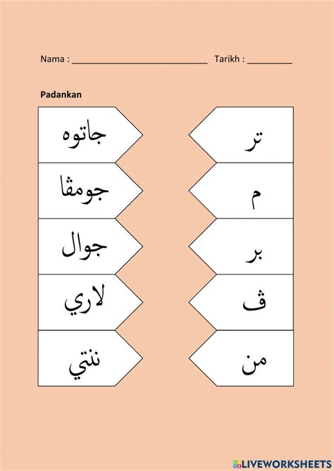 perkataan berimbuhan awalan activity  worksheets