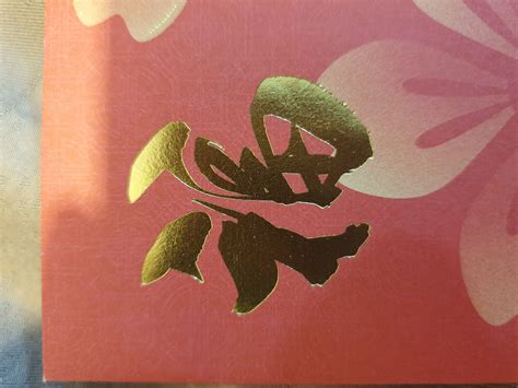 个人中心 - 老虎社区