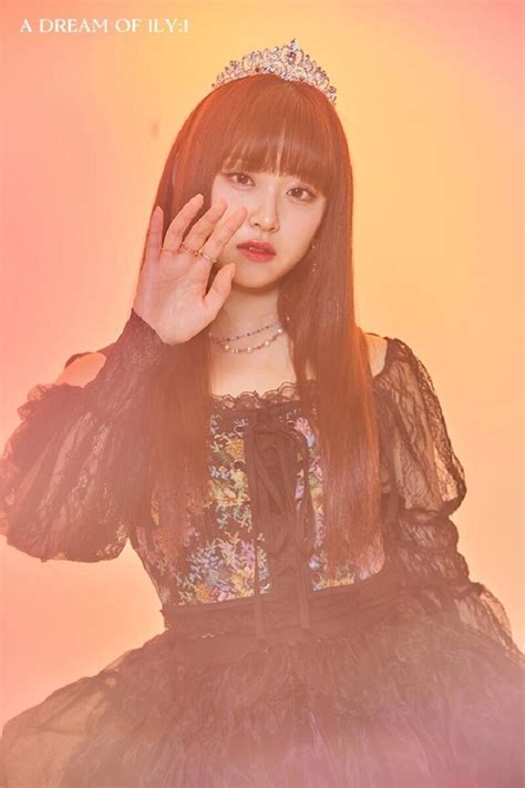ILY:1 - A Dream of ILY1 1st Mini Album teasers | kpopping