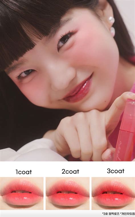 PERIPERA Ink Mood Glowy Tint (9 shades) - 2023 NEW | MYKSTYLE – mykstyle