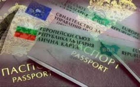 Документ за самоличност в чужбина – най-важното | Info-PortalBG