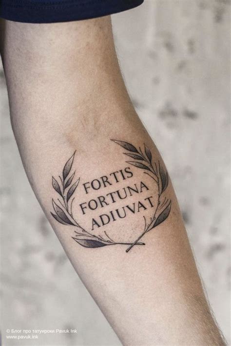 Тату на латыни с переводом — pavuk.ink | Tattoos, Tricep tattoos, Roman ...