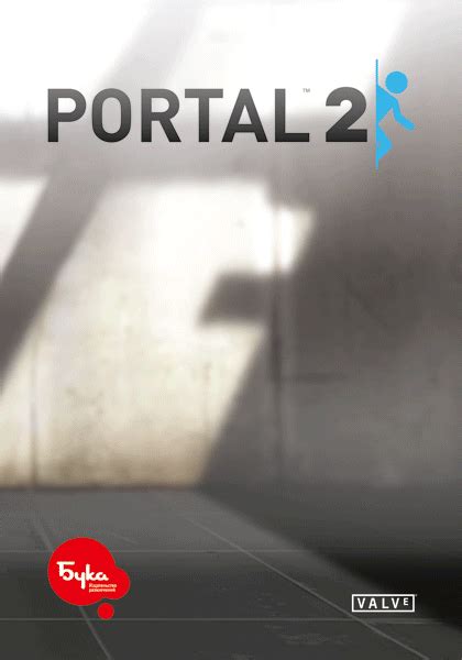 Portal 2 on Behance