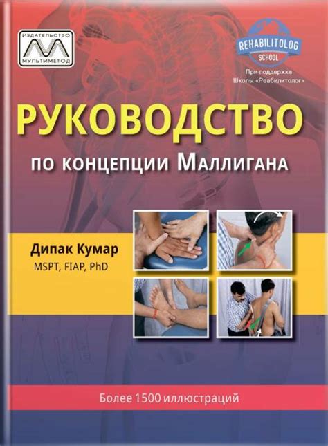 Издательство «МультиМетод»