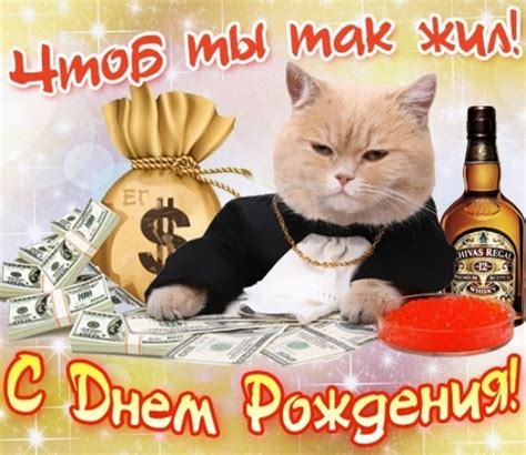 Картинки поздравлений Олег с днем рождения (15 открыток)
