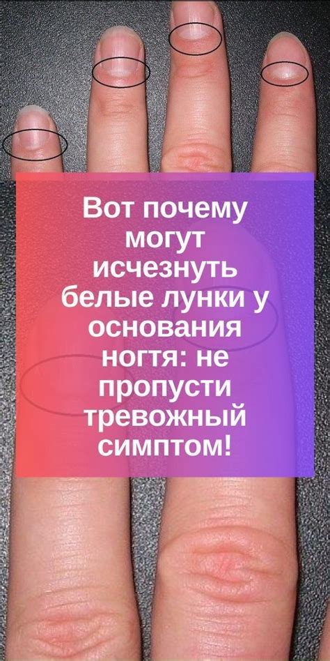 Ghim trên хіромантія