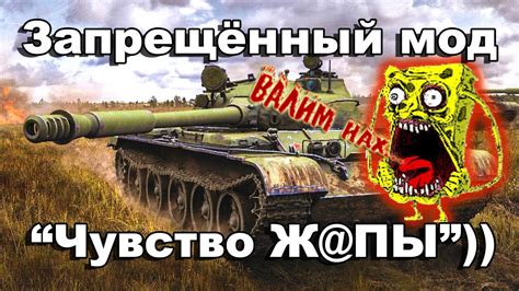 СтопРак. Всем СРАТЬ !!! - YouTube