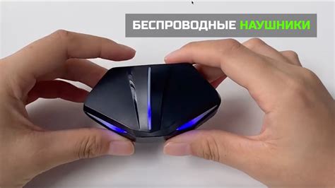 Беспроводные наушники TWS K55 - YouTube