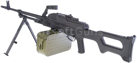 PKM, A&K | AirsoftGuns