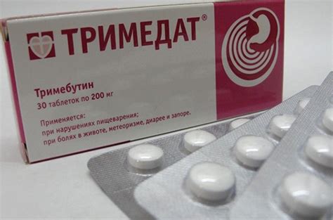 Тримедат и Необутин: сравнение препаратов и что лучше взять | В чем разница