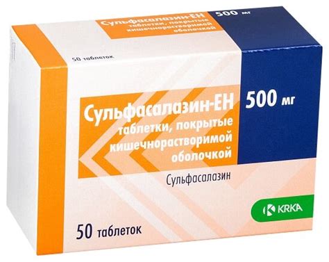 Характеристики модели Сульфасалазин-ен таб. п/о кишечнораств. 500мг №50 ...
