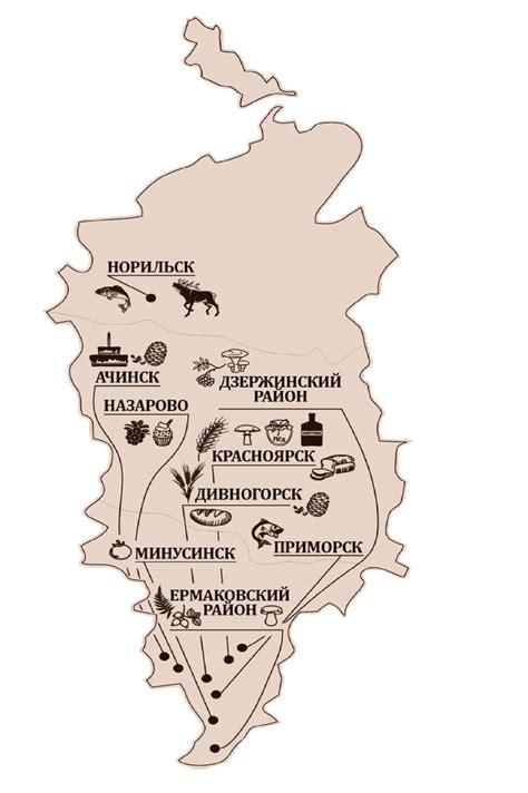 Гастрономическая карта Красноярского края | ТИЦ Красноярского Края