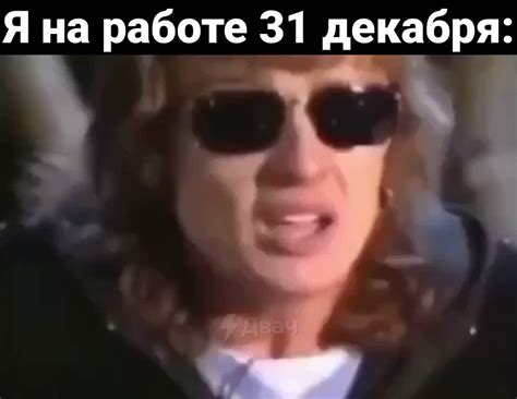 Двач on Twitter: