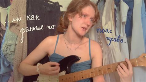Дайте танк (!) - Маленький | кавер | - YouTube
