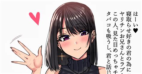 cfa pixiv