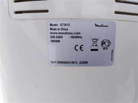 Хлібопіч MOULINEX 573912 - setam.net.ua