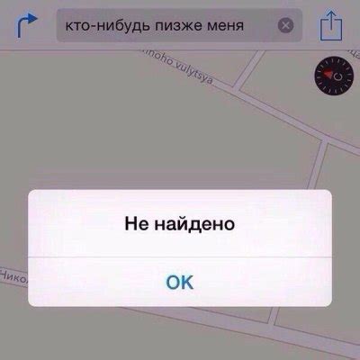Я тамблер герл теперь ;): Photo